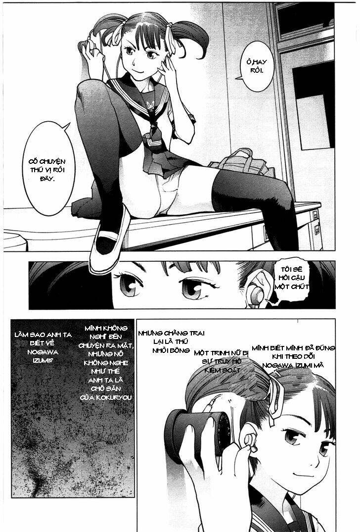 seishokuki chapter 25 11