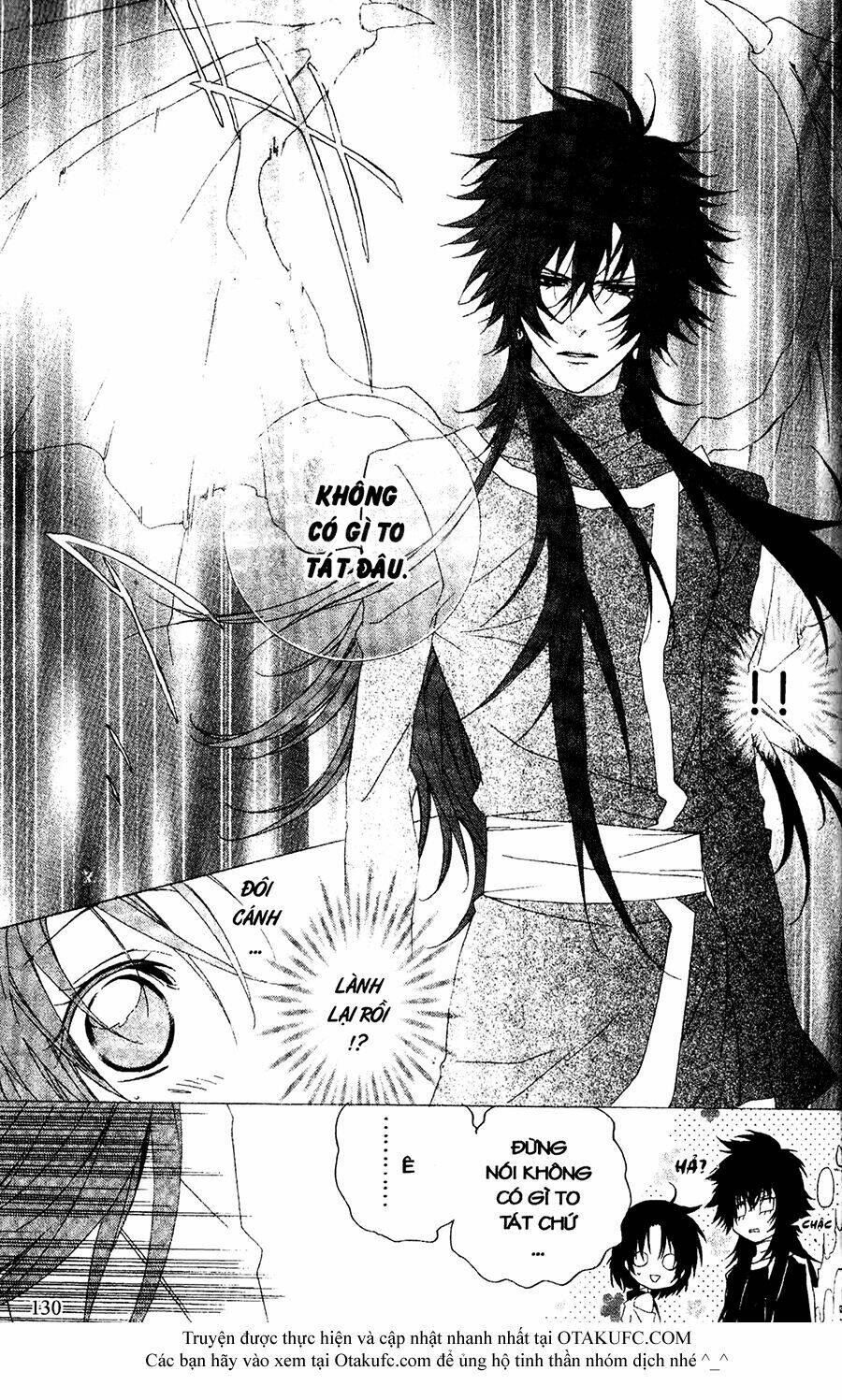 high & high chapter 28 11