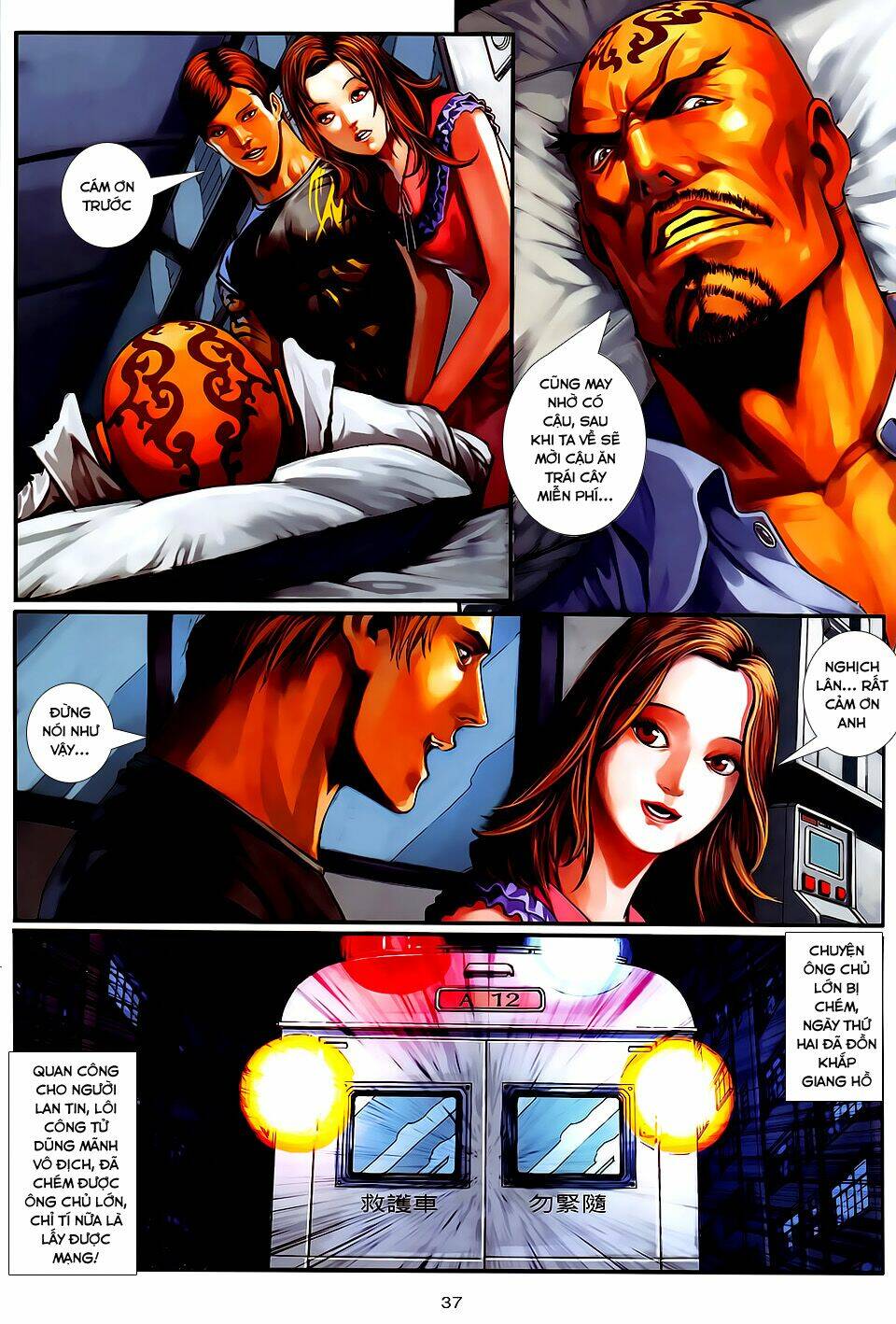 cửu long thành trại 2 chapter 69 5