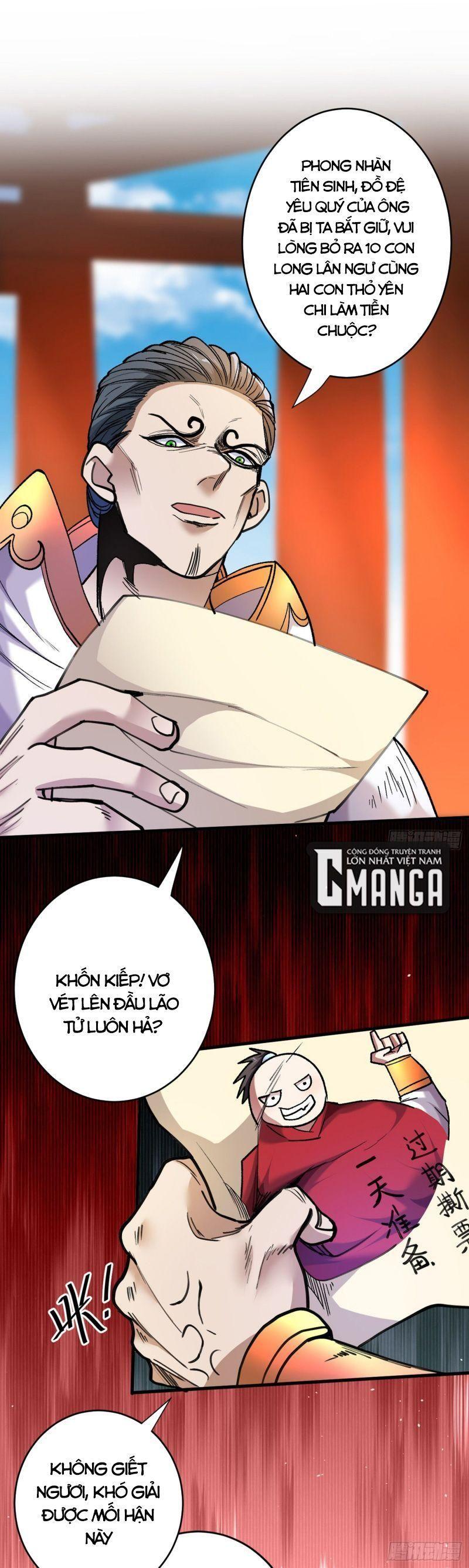 bị sư phụ xinh đẹp dùng 99 cách dạy dỗ thành thánh chapter 30 1