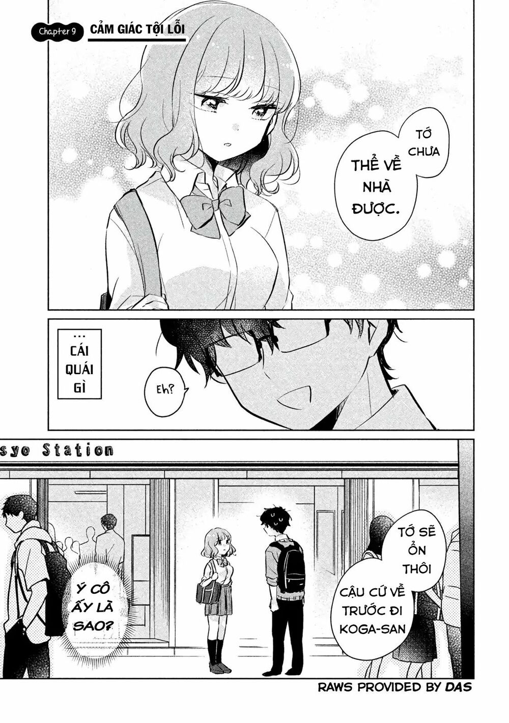 it's not meguro-san's first time chapter 9 1