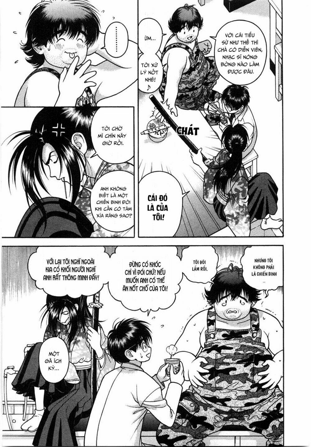 gakuen heaven chapter 44 13