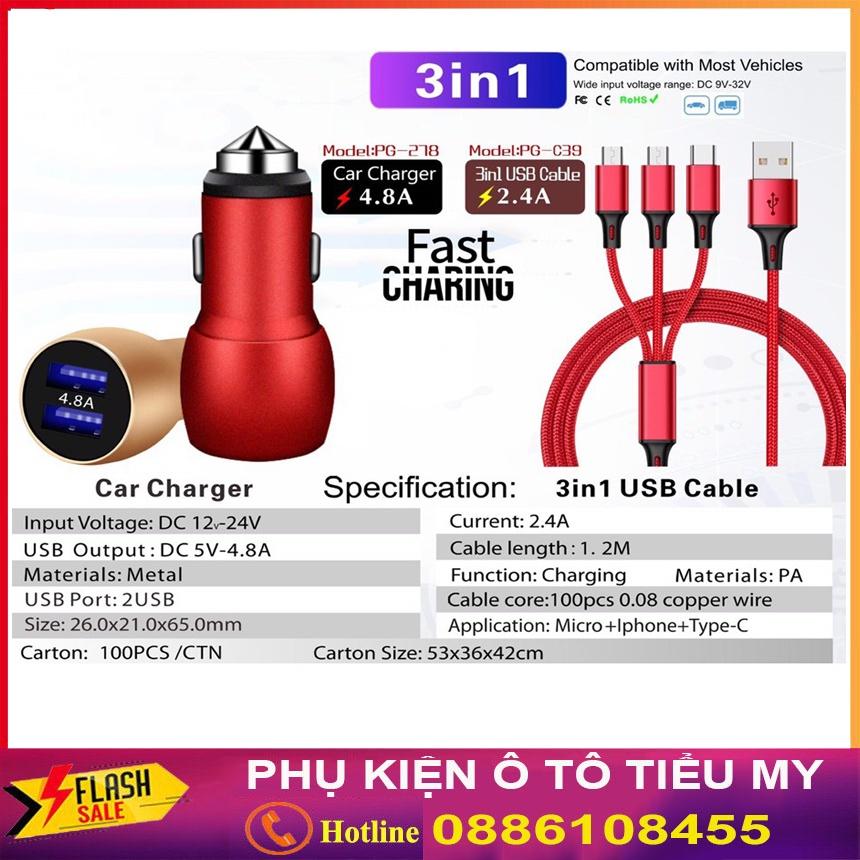 Tẩu sạc nhanh Pugan 6A, Kèm dây sạc 3 đầu, 2 cổng USB 2.1, sạc nhanh điện thoại và thiết bị điện tử, bộ sạc 3in1 cao cấp