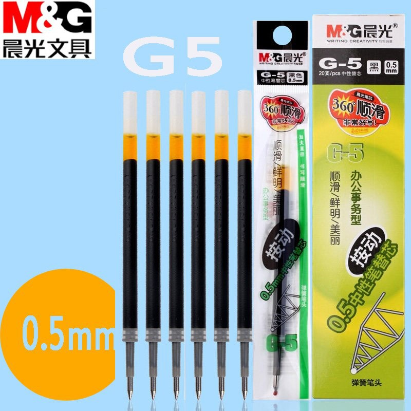 Ruột Bút Gel M.G G5 Dùng Cho Bút K35 Viết Rất Êm, Mực Ra Đều Và Không Bị Nhòe