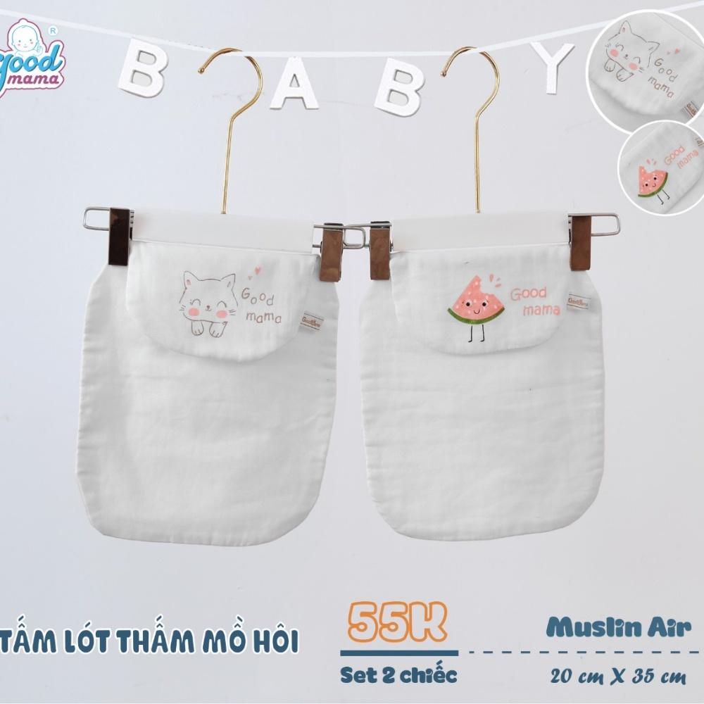 Tấm lót mồ hôi lưng cho bé Goodmama (set 2 cái)