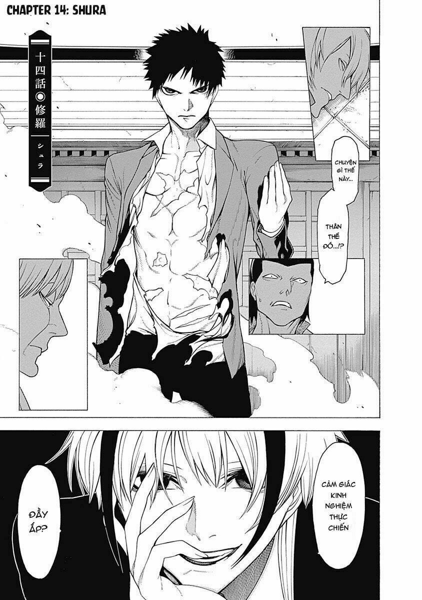 mononogatari chapter 14 3