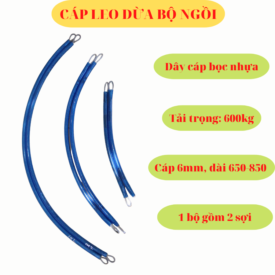 Dây cáp leo dừa kiểu ngồi, 1 bộ gồm 2 sợi