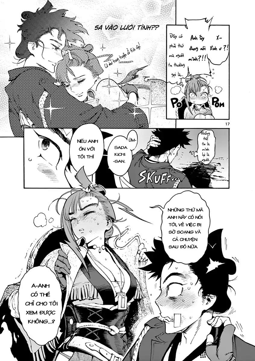 renjou desperado chapter 2 18