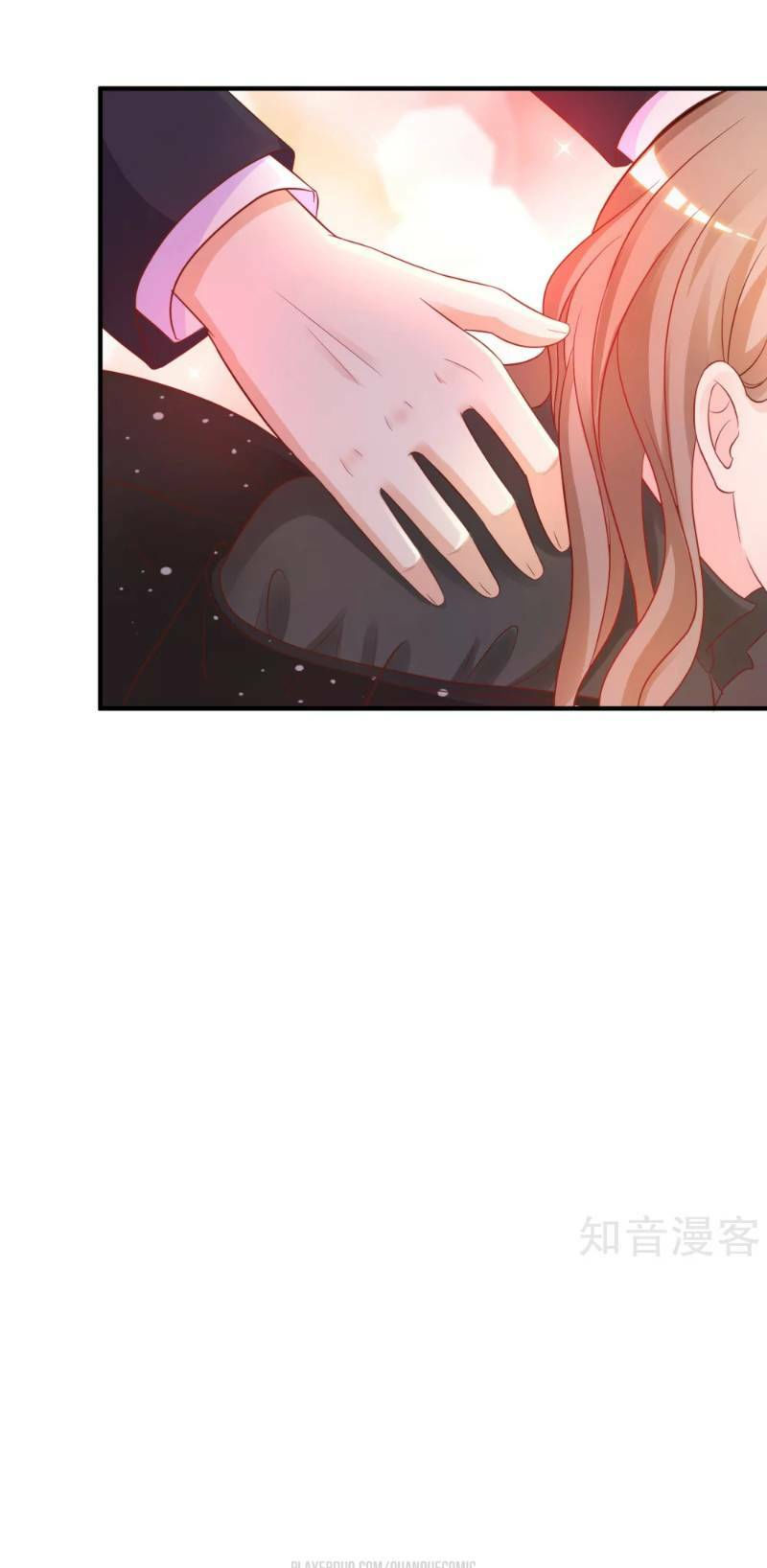 tối cường vận đào hoa chapter 66 16