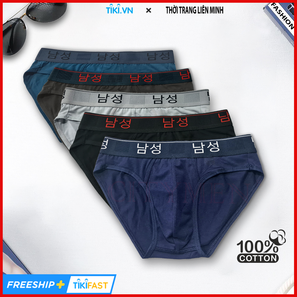 Hộp 5 Quần Lót Nam lưng Hàn Quốc hiệu CITYMEN vải cotton co giãn 4 chiều cao cấp, sịp nam - LMTK-HANAC