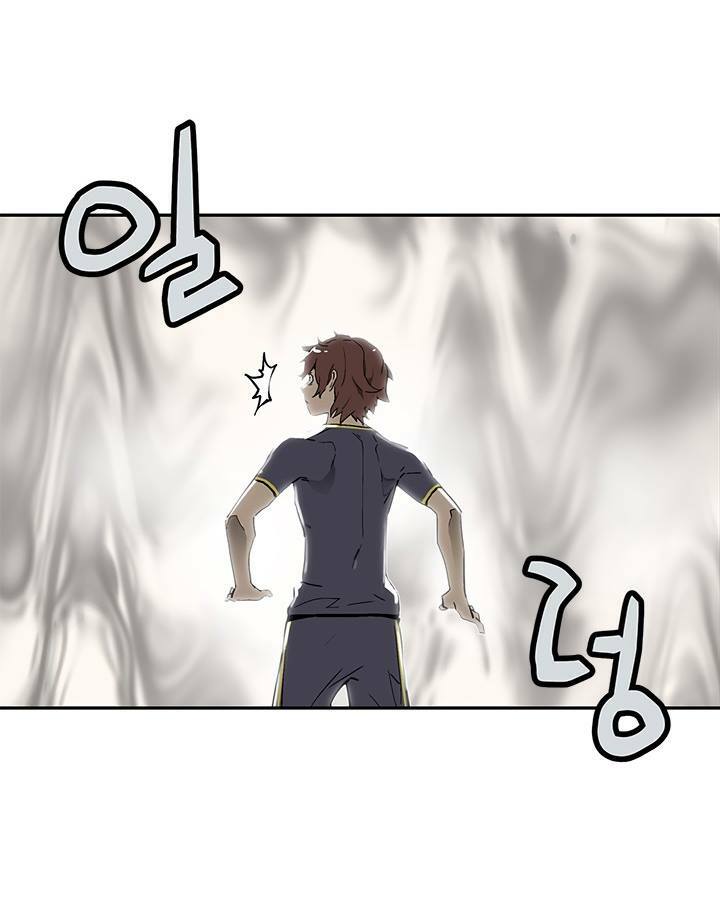 khát vọng trỗi dậy chapter 40 59