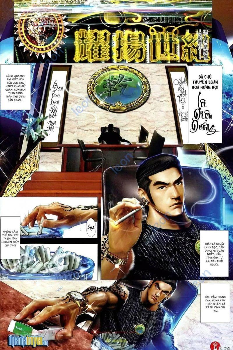 hỏa vũ diệu dương chapter 661 23