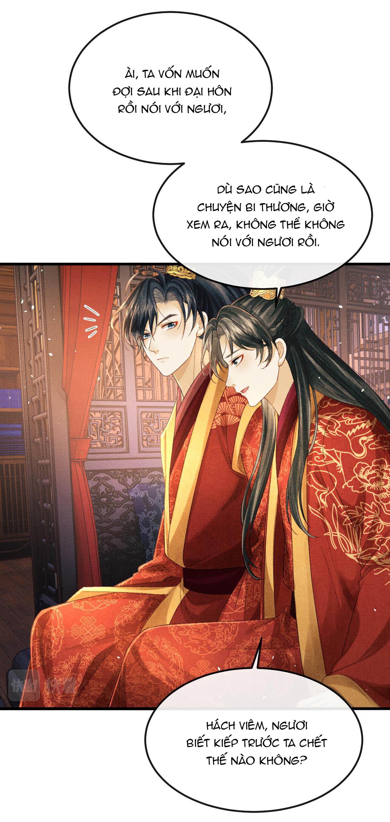 tướng quân luôn tự coi mình thành thế thân chapter 68 17