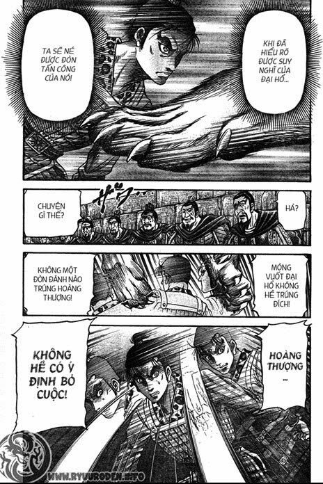 chú bé rồng - ryuuroden chapter 202 9