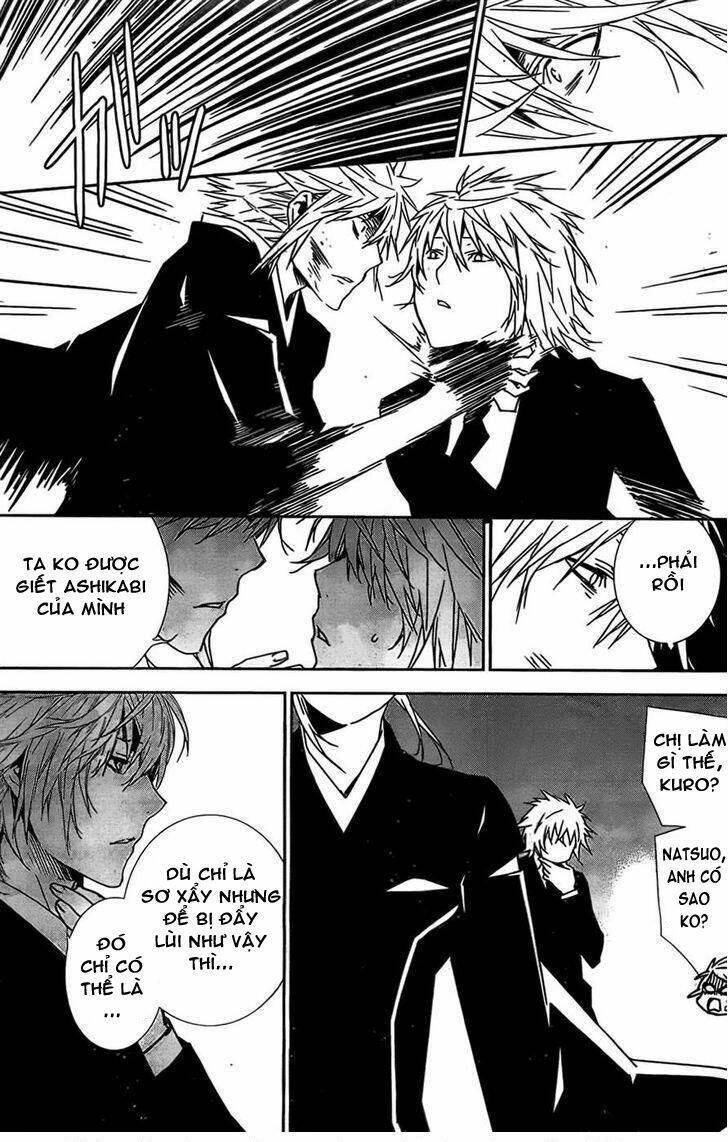 sekirei chapter 148 7