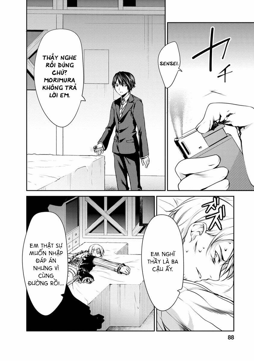 goumon tournament chapter 8 15