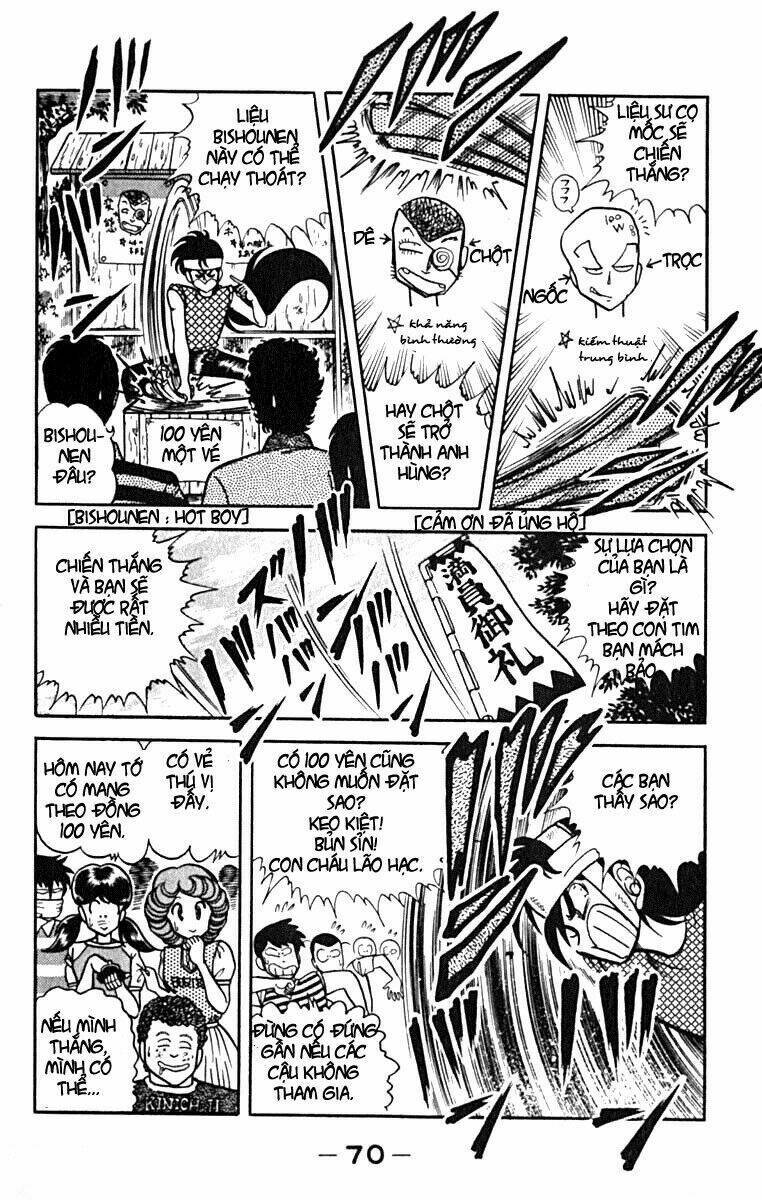 kotaro makaritoru chapter 21 12