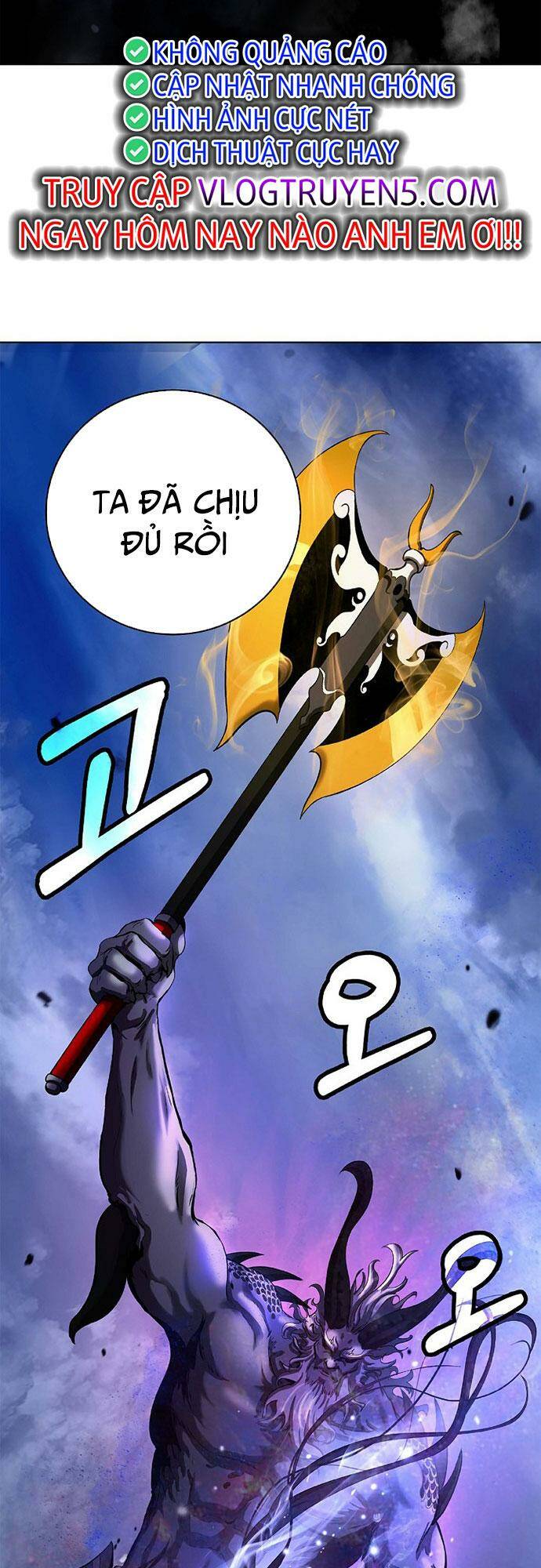 xuyên không thành hổ chapter 125 80