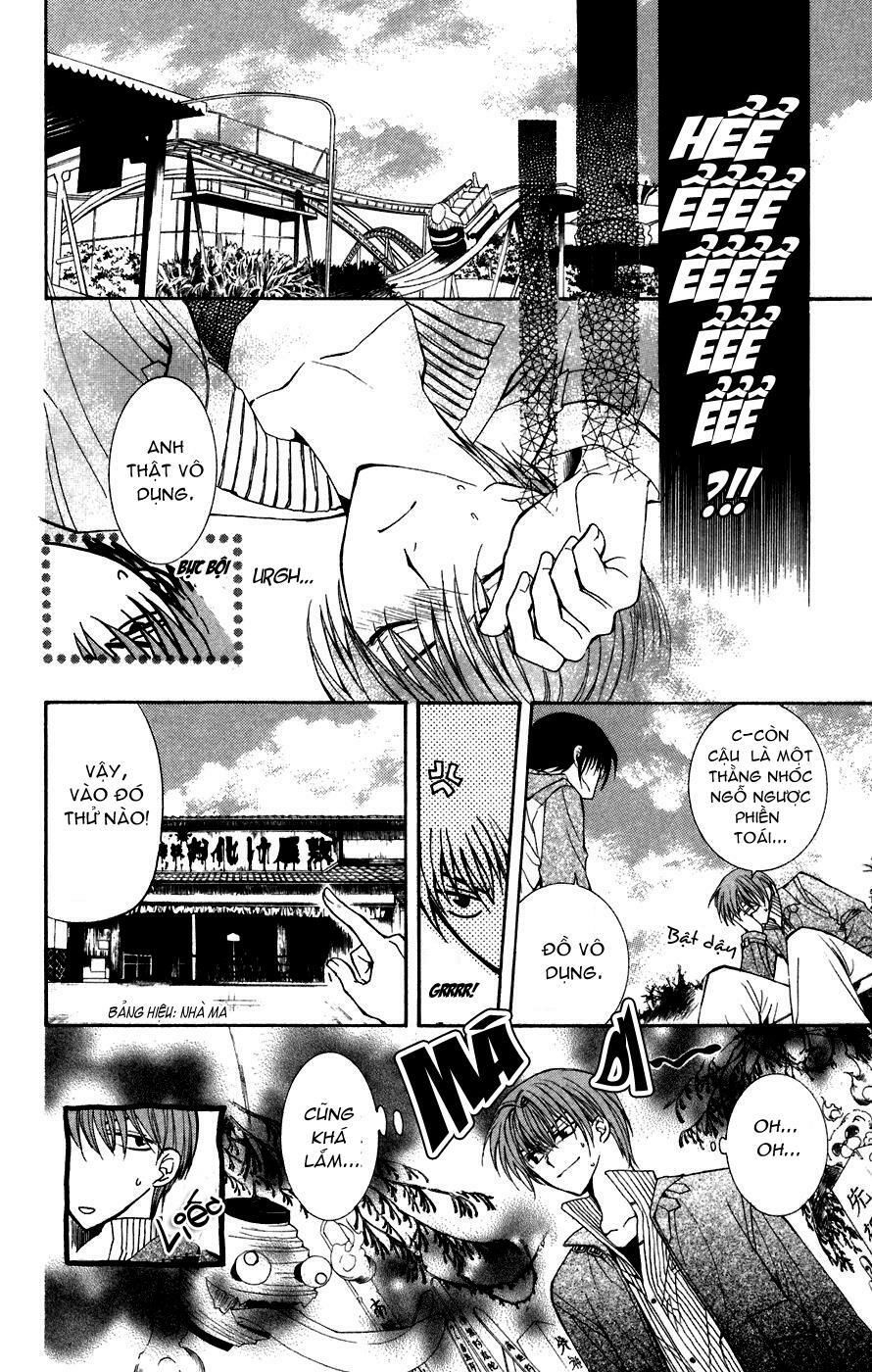 ng life chapter 1 39