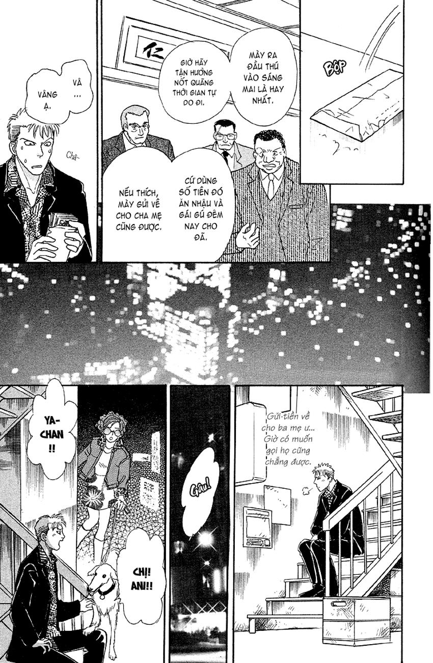 new pet shop of horror chapter 3 37