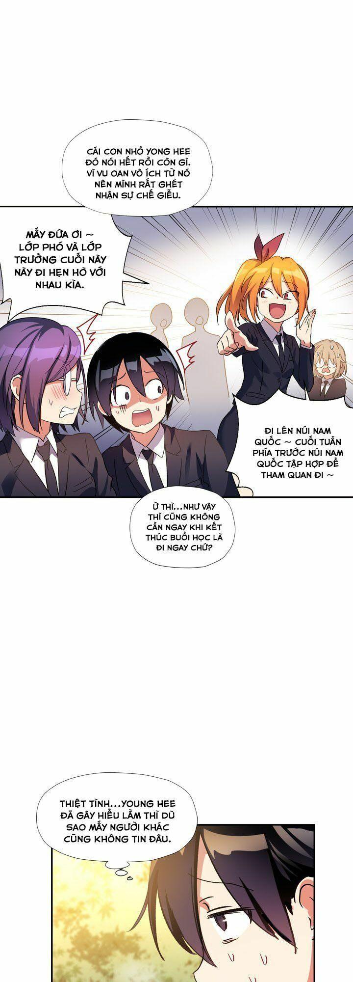 girls marmot chapter 22 31