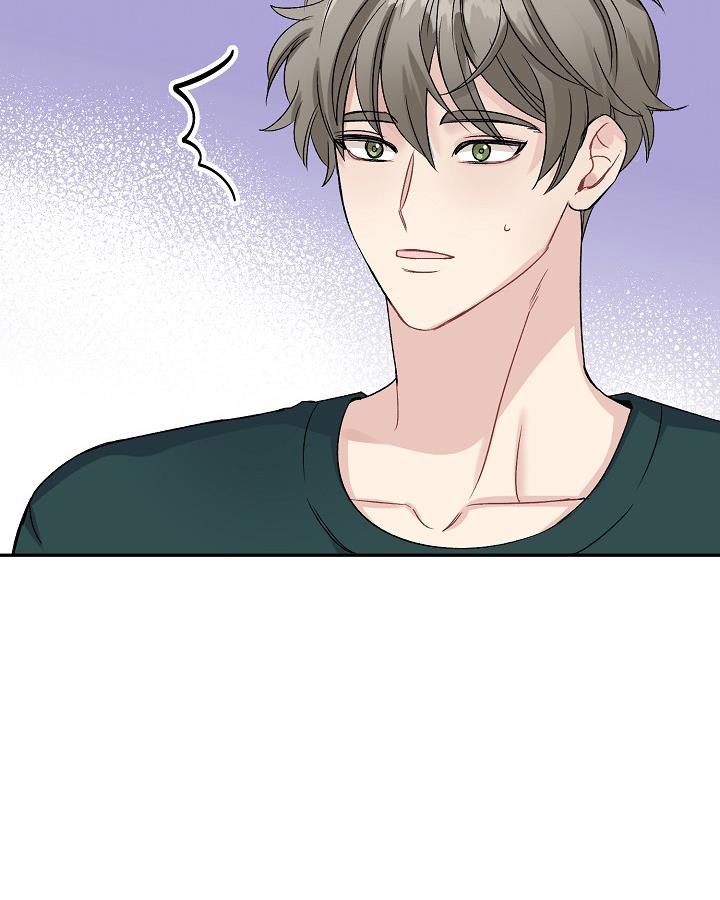 xác suất tình yêu chapter 32 63