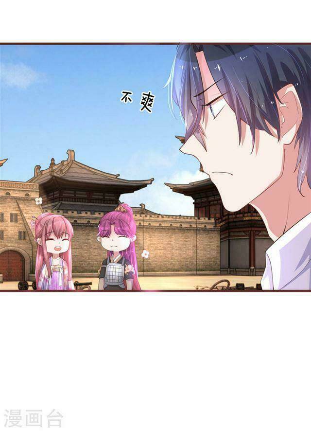 trùng sinh để trả thù chapter 25 21