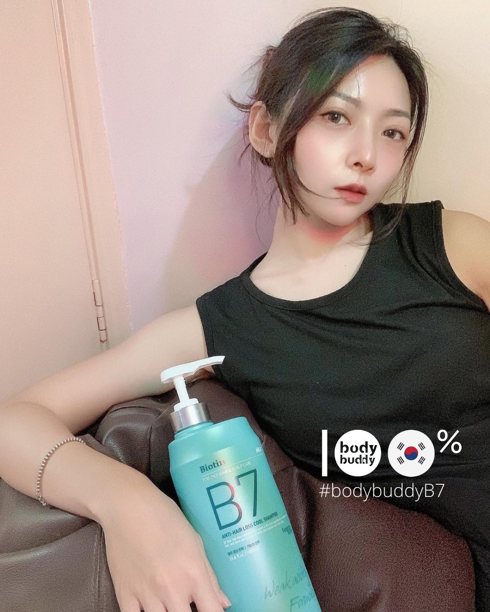 Dầu gội xả thảo dược bạc hà sạch da đầu giảm gàu, ngăn rụng tóc Biotin Anti- Hair Loss Cool Shampoo