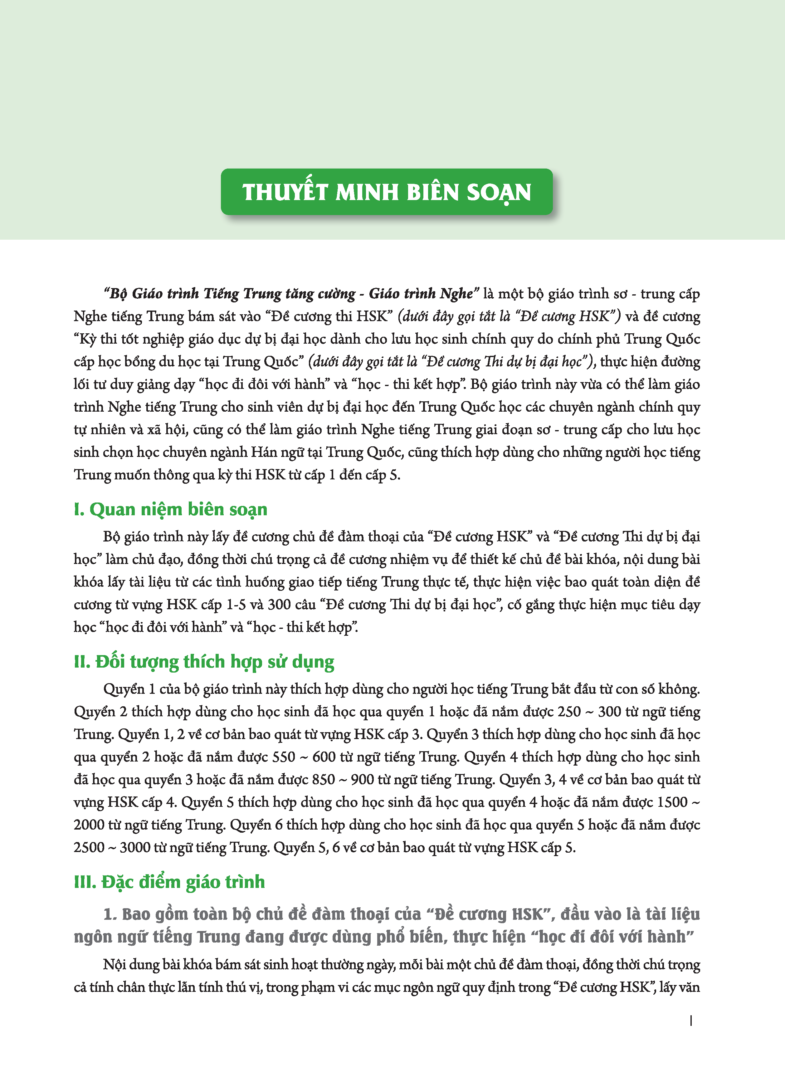 Giáo Trình Tiếng Trung Tăng Cường (Khổ Lớn - In Màu) - Giáo Trình Nghe 3 (Học Kèm Khóa Học Trực Tuyến Miễn Phí, Tặng File Nghe MP3)