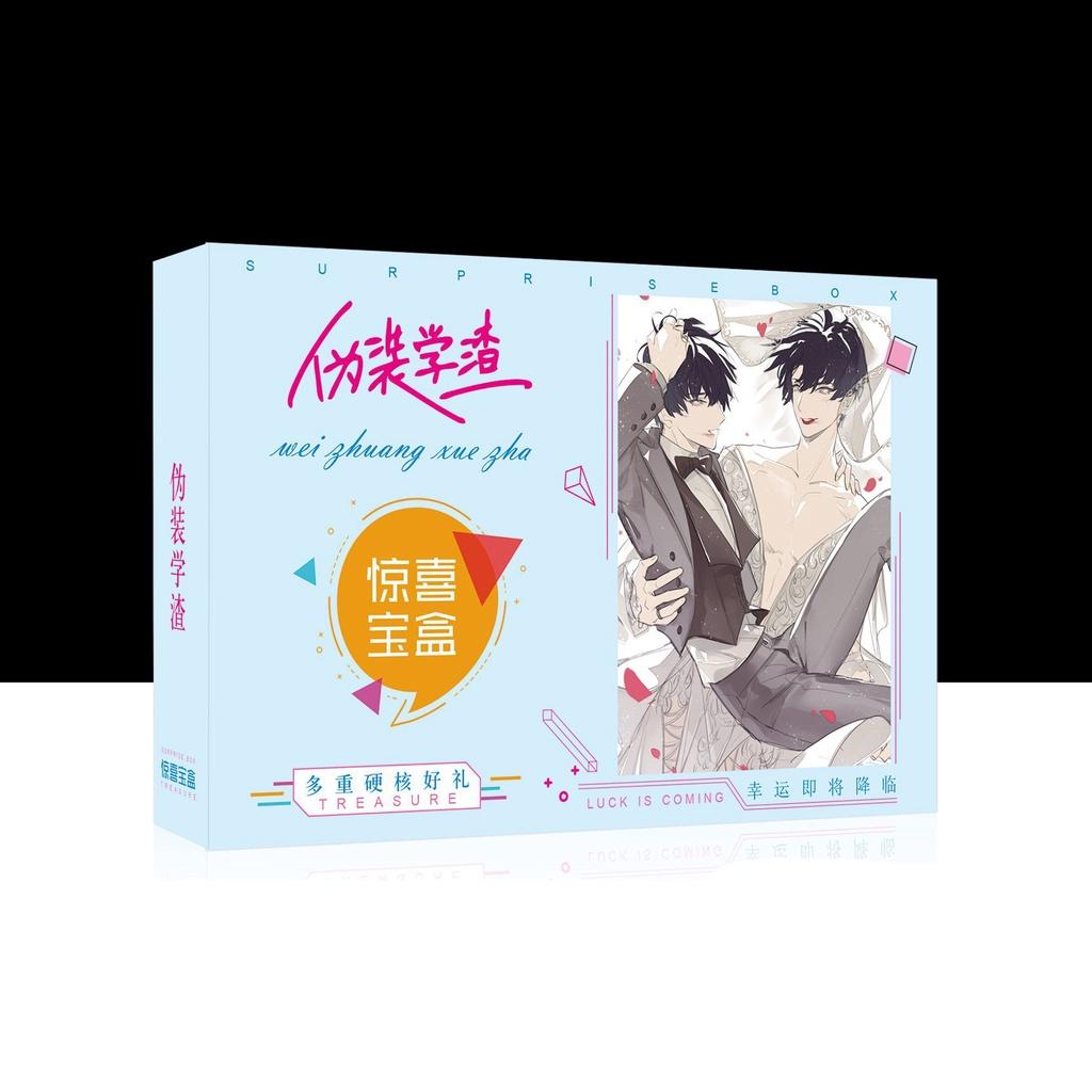 Hộp quà Ngụy Trang Học Tra 2 Wei zhang xue cha A5 có poster postcard bookmark in hình anime