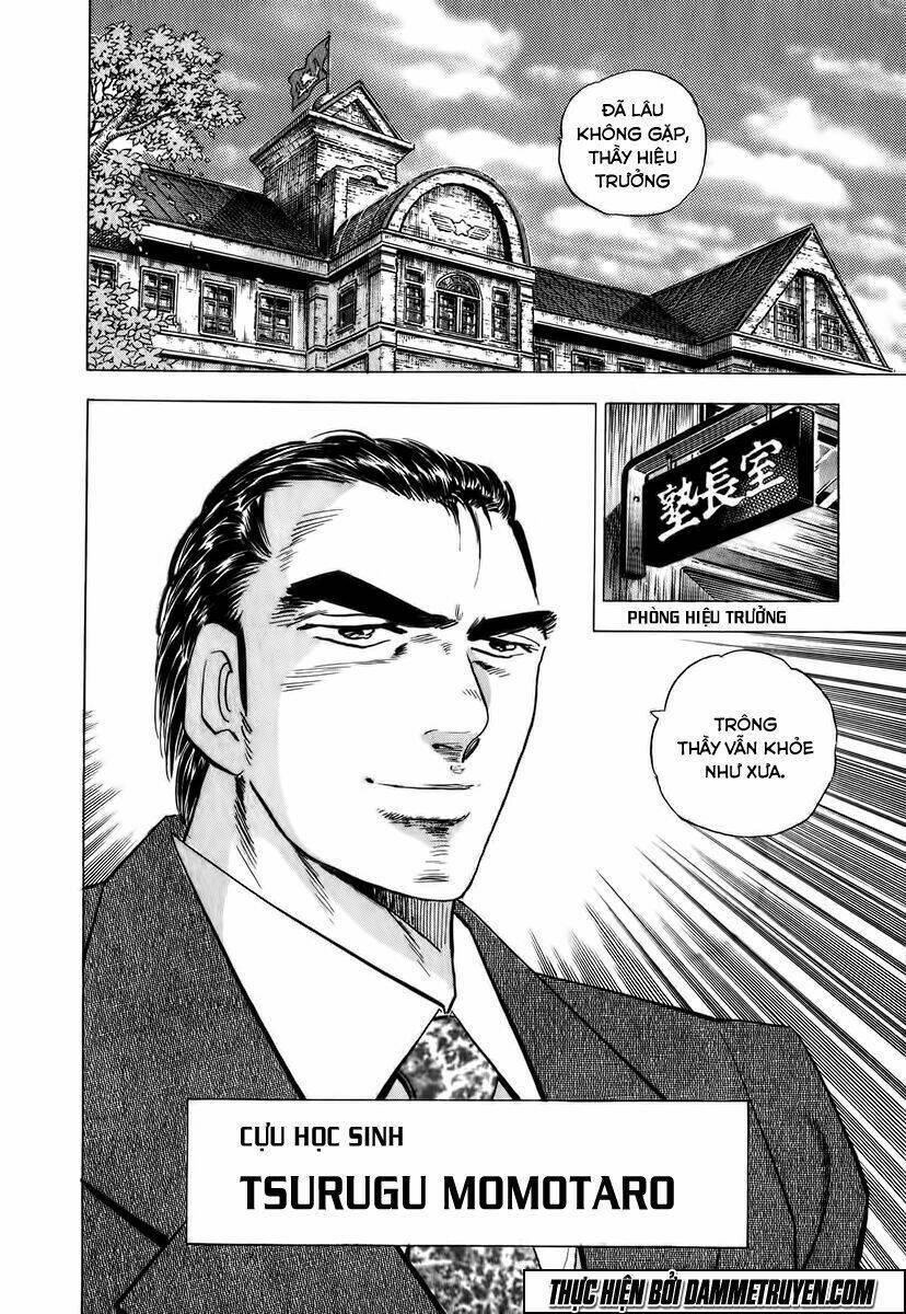 akakatsuki!! otokojuku - seinen yo, taishi wo idake chapter 1 17