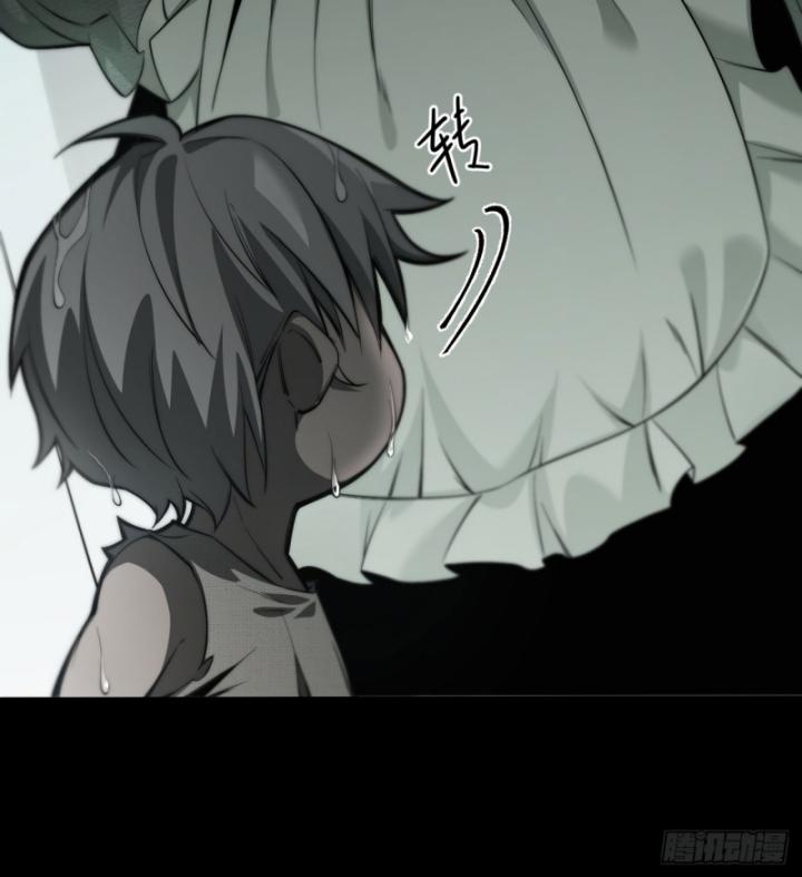 sự phản bội của cái bóng gia tộc chapter 1 41