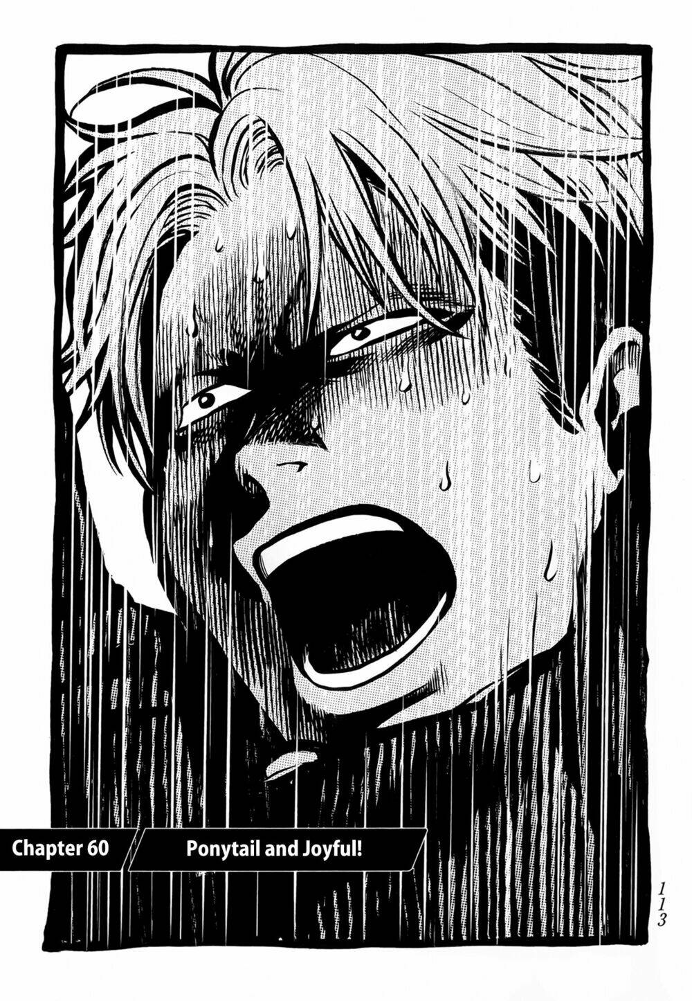 again!! chapter 60 4