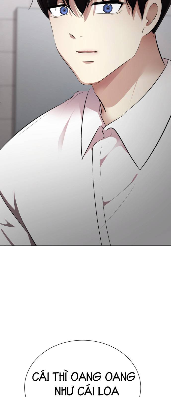 beauty in a click chapter 26 73