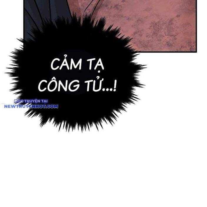 Tiểu Tử Đáng Ngờ Lại Là Cao Thủ chapter 65 156