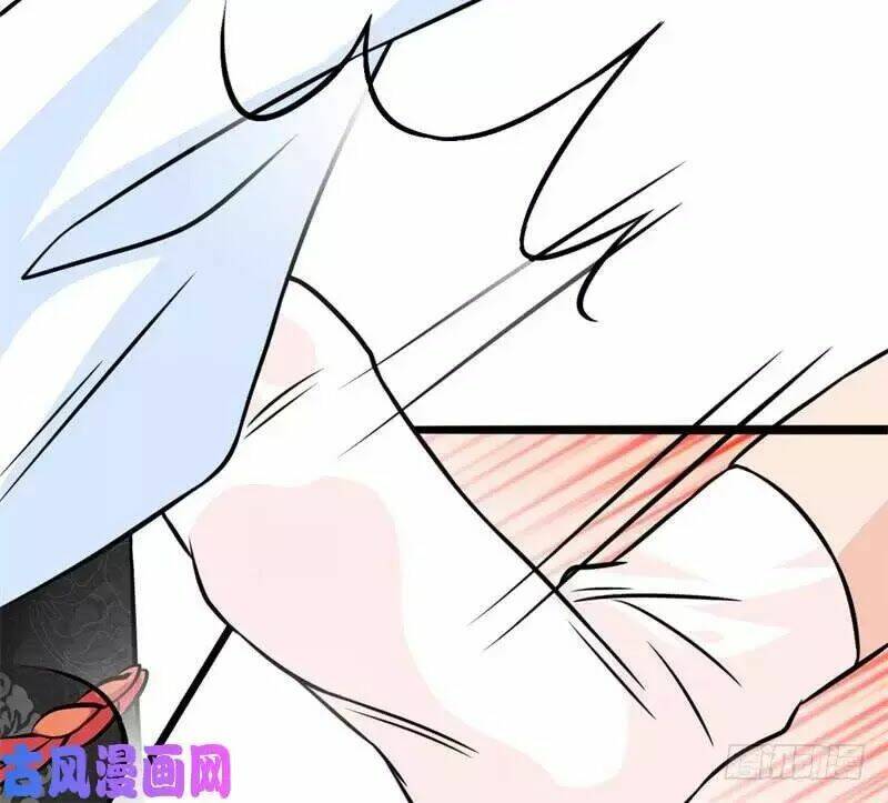 hoàng tử phu quân, ta nuôi ngươi a! chapter 1 75