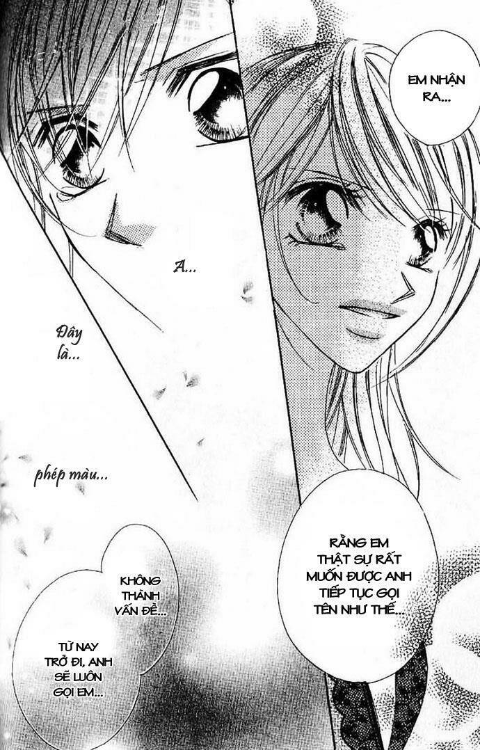 17-sai natsu - seifuku no jouji chapter 3 46