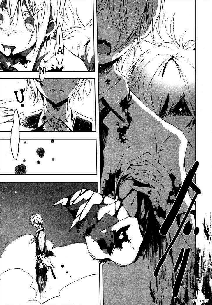 aka no haikyo! chapter 7 11