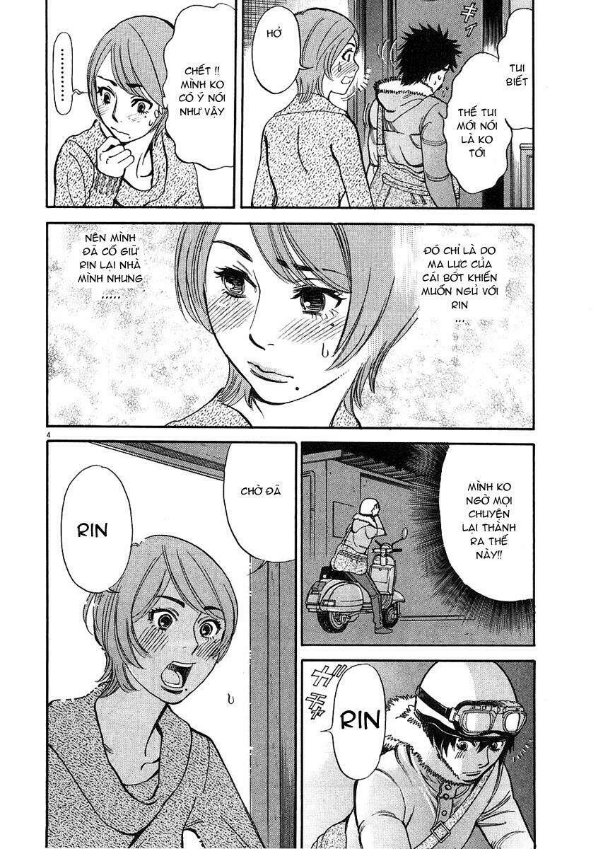 kono s wo mi yo chapter 38 5