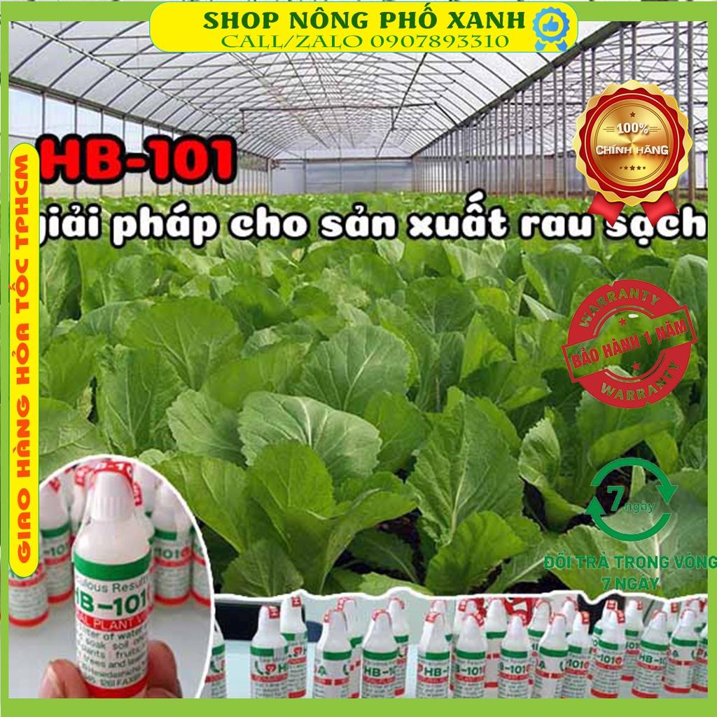 HB101 Chế phẩm sinh học phục hồi cây yếu, phục hồi kích rể, kích nhựa Nhật Bản 6ml