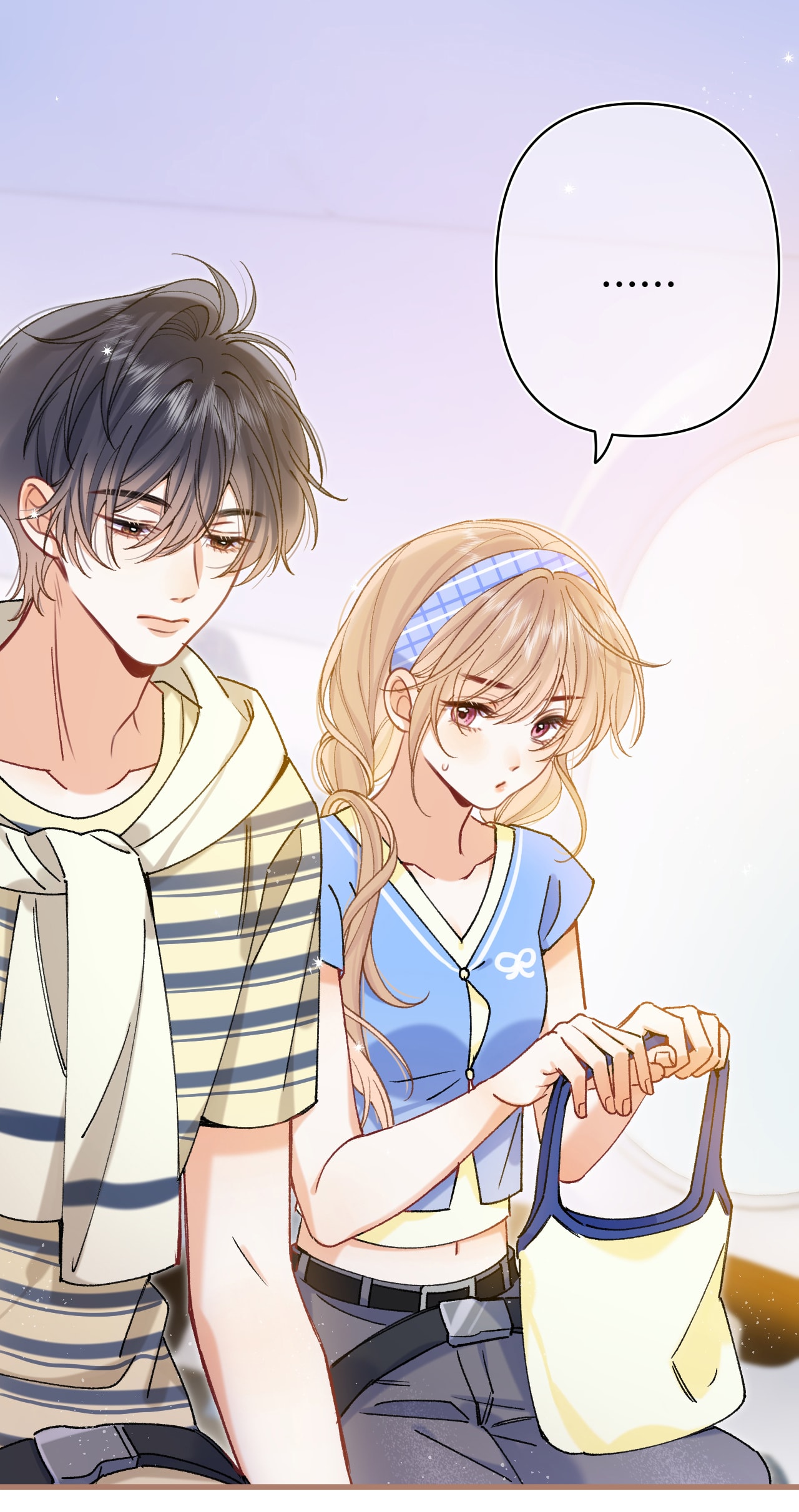 vụng trộm không thể giấu - mối tình thầm kín chapter 120 13