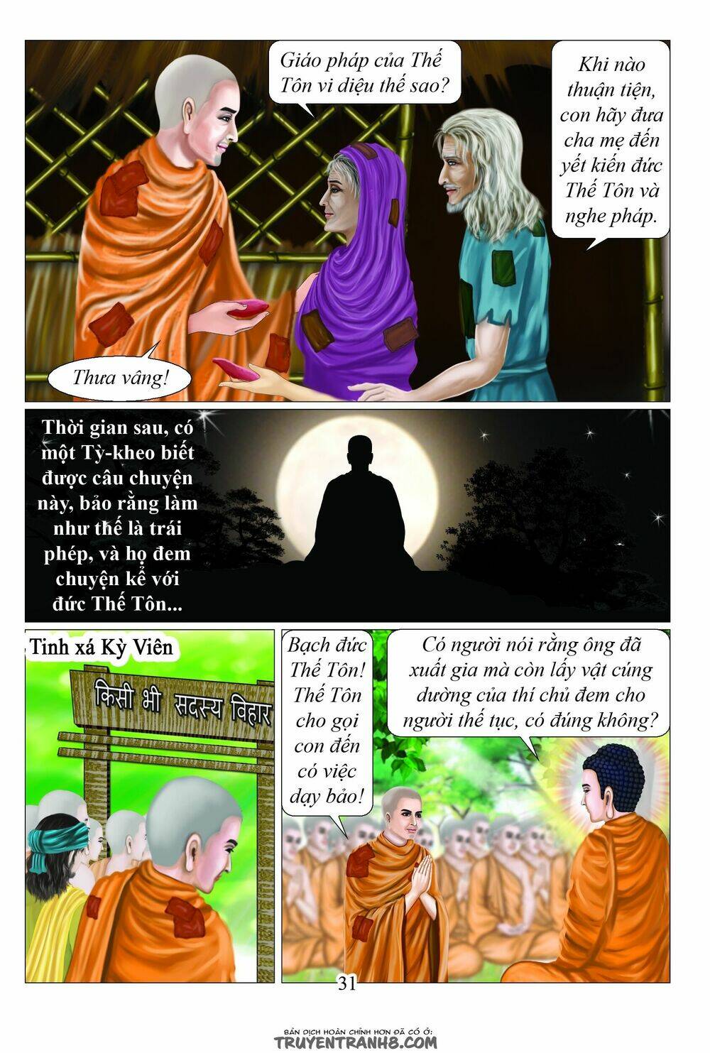 hiếu hạnh xuất thế chapter 4 1