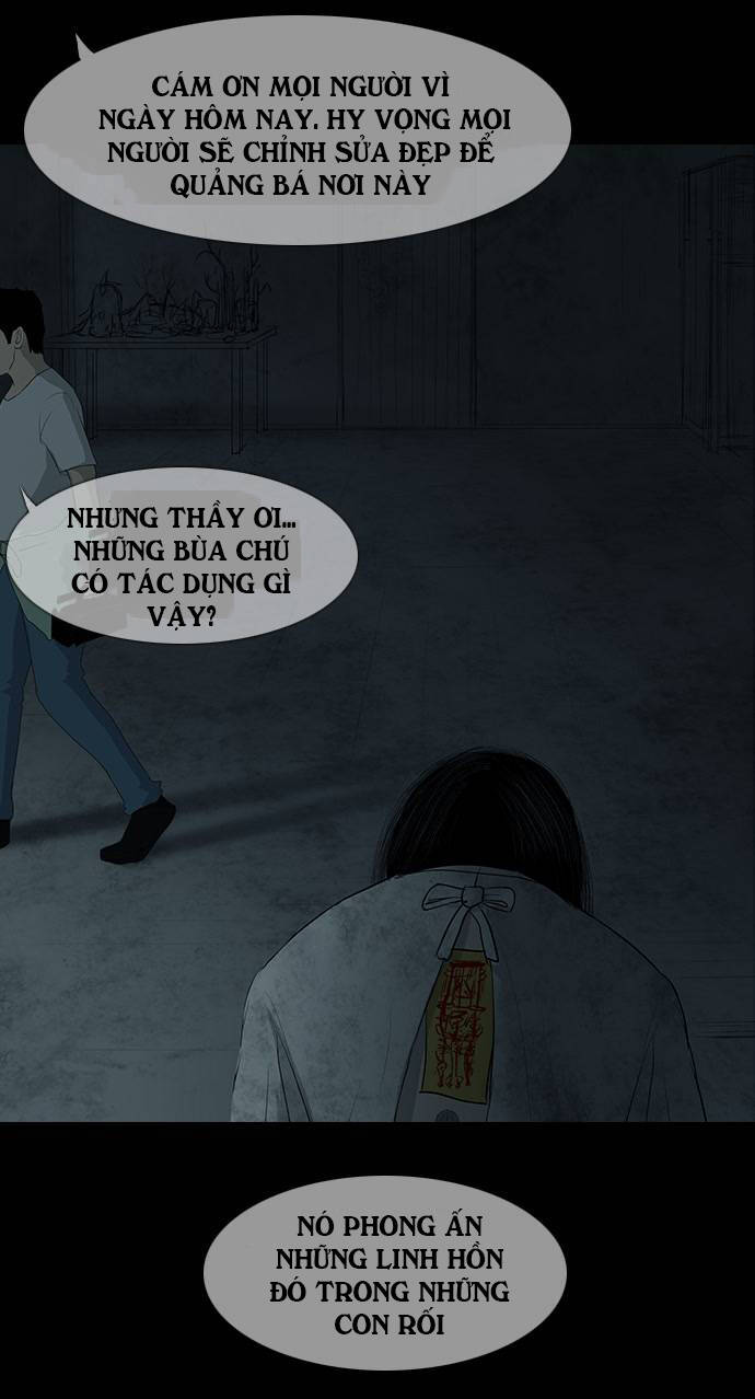 shriek-2 chapter 1 80