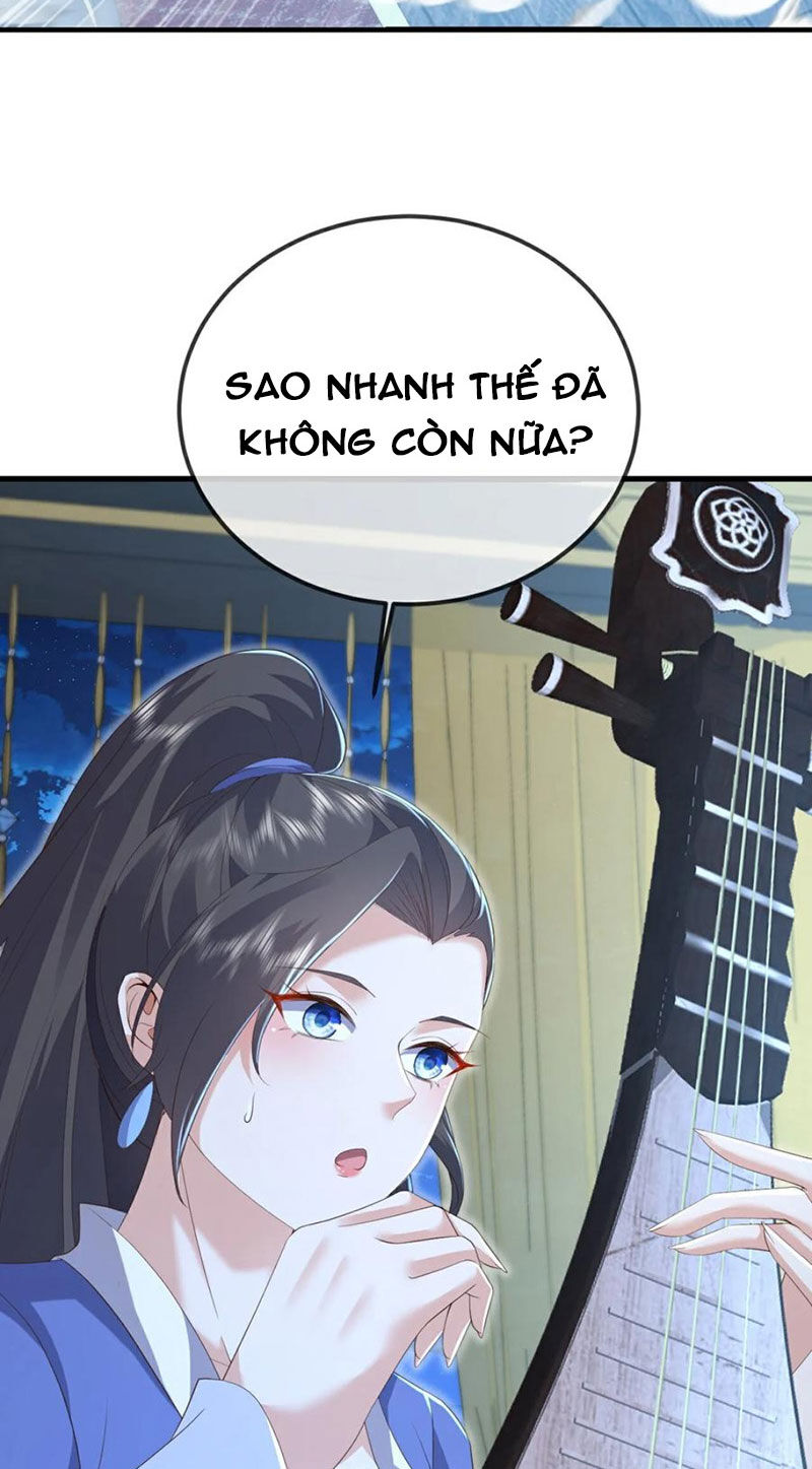 tiên võ đế tôn chapter 582 58