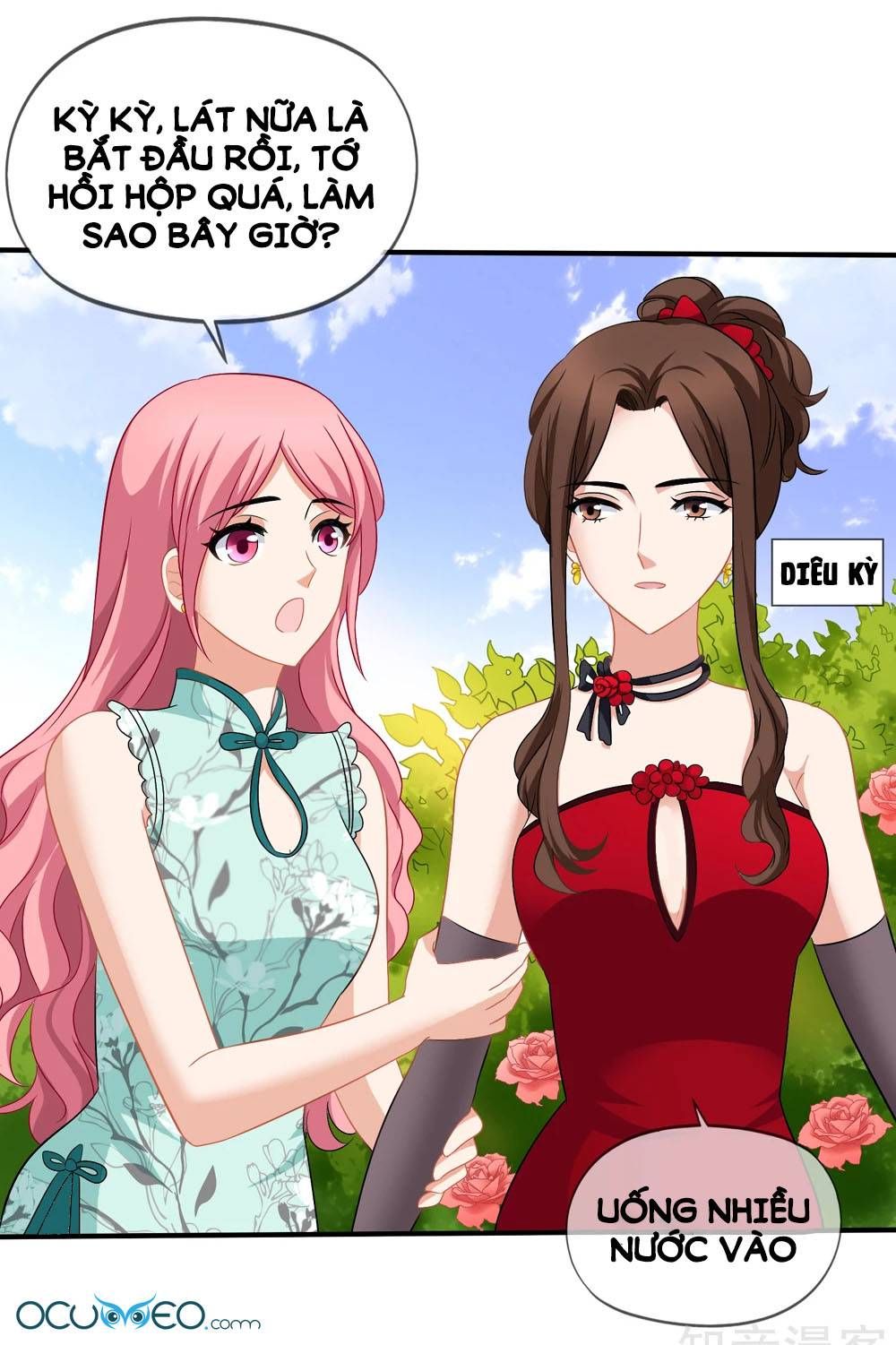 mỹ vị giai thê chapter 41.2 19