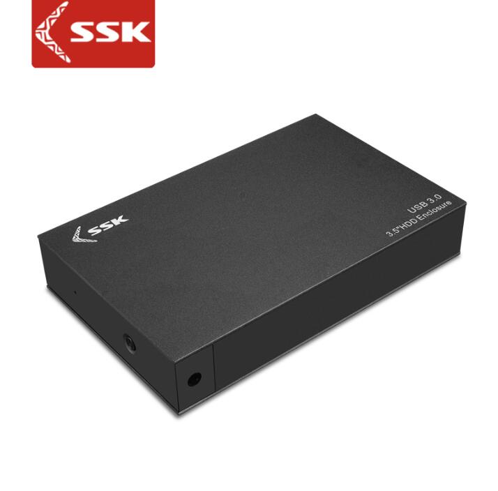 Hộp Đựng Ổ Cứng Gắn Ngoài HDD Box 3.0 SSK HE-G3000 3.5 Sata AZONE - Hàng Nhập Khẩu