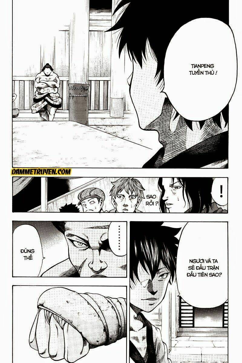 yukikaze chapter 7 9