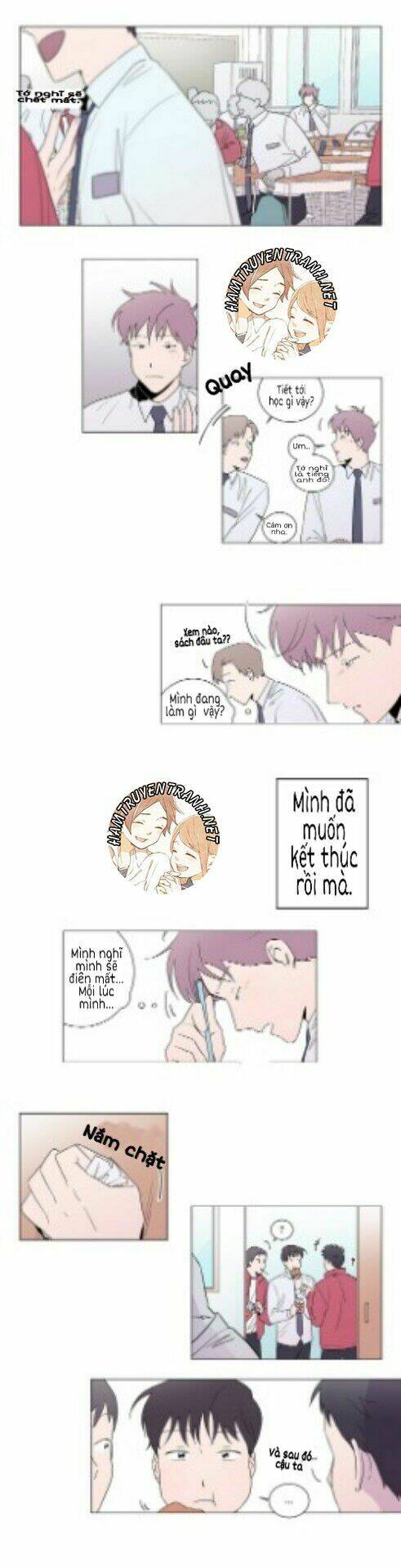 distance between us chapter 2 16