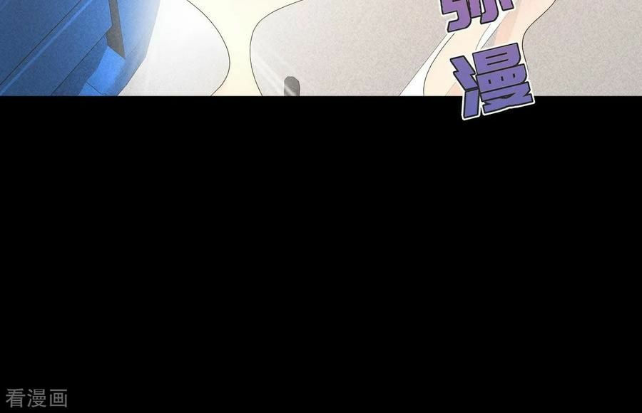 đô thị tà vương chapter 8 31