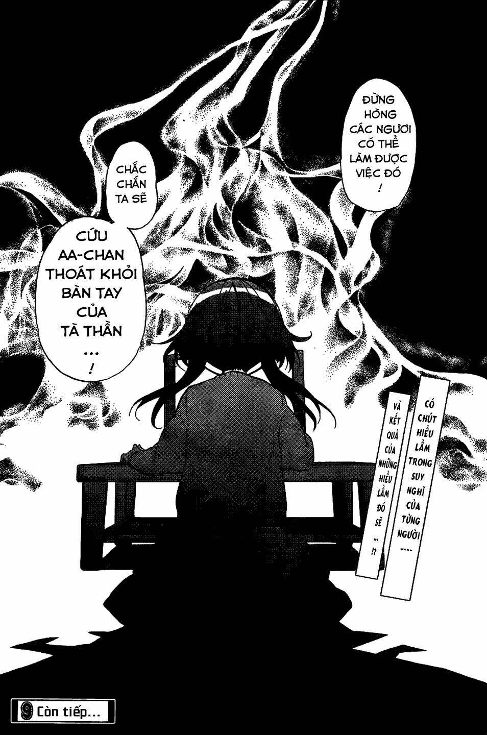 kami-sama drop chapter 8 48